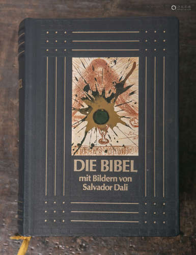 Die Bibel m. Bildern von Salvador Dali (1904 - 1989), Pattloch Verlag, 1989, Zertifikat anbei, Nr.
