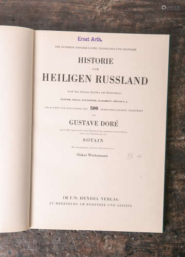 Weizmann, Oskar (Hrsg.), Gustav Doré. Historie vom heiligen Russland, 16. Aufl. Guter Zustand.