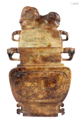 A LARGE CHINESE CARVED RUSSET JADE URN the lid with a