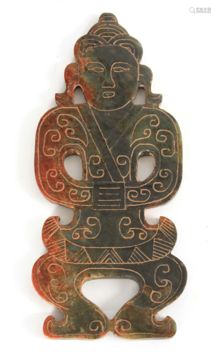A SHAPED AND CARVED RUSSET JADE TABLET formed as a