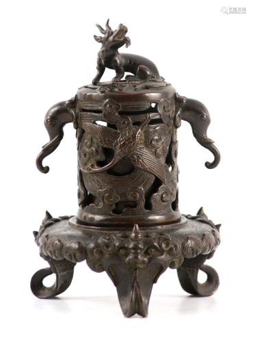 A 19TH CENTURY CHINESE BRONZE CENSER with pierced