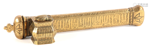 A 19TH CENTURY MIDDLE EASTERN BRASS INKWELL QALAMDAN