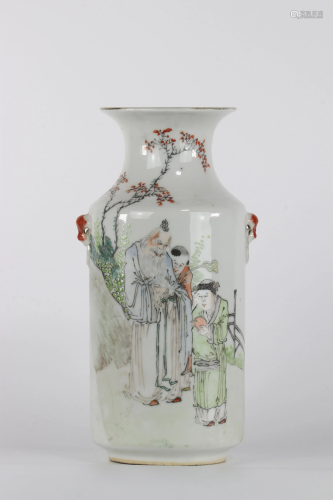 Chinese porcelain vase decorated with characters from