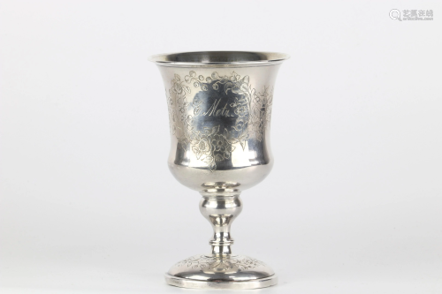 Silver goblet hallmarks 1st title Minerva goldsmith