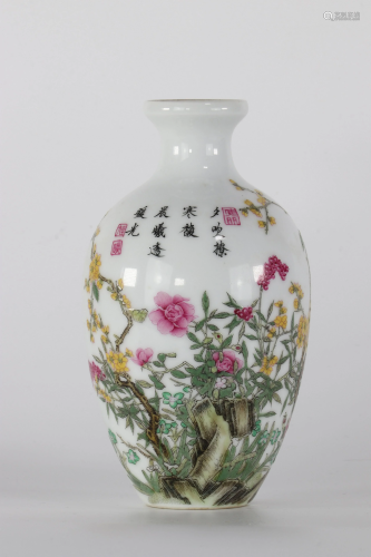 Meiping vase decorated with flowers and poem Qianlong