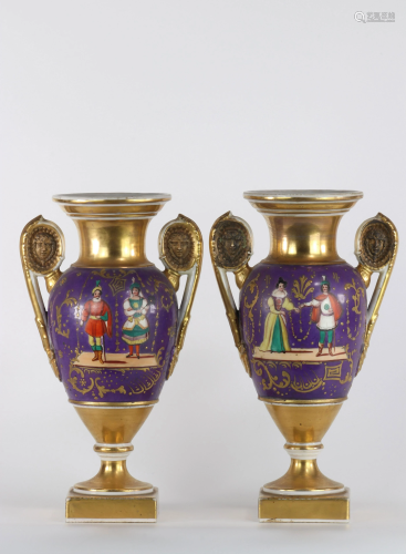 Pair of Empire vases in Paris porcelain