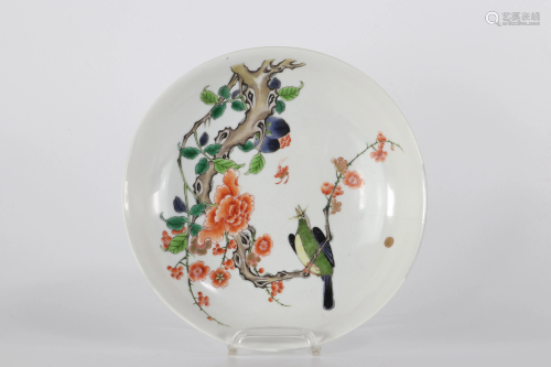 Chinese Kangxi porcelain plate decorated with a trendy