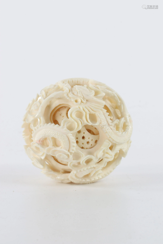 China carved canton ball