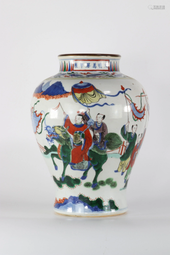 Rare Chinese porcelain baluster vase Doucai brand Wanli