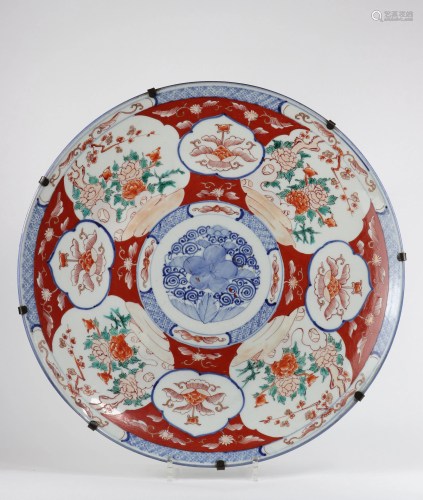 Japan imposing porcelain dish 19th