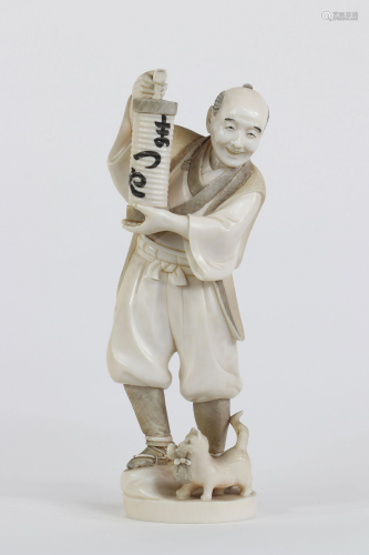 Japan Okimono carved character with lantern circa