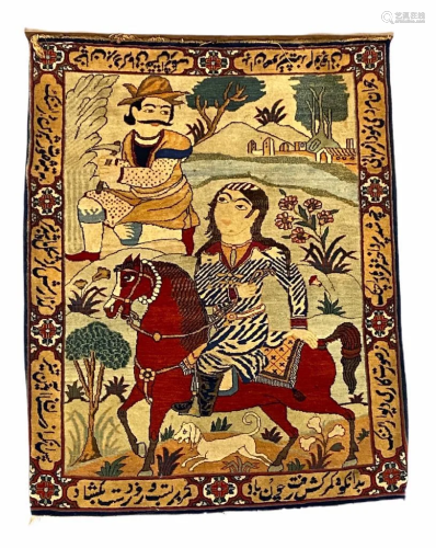 Kashan rug, Iran, scene of life