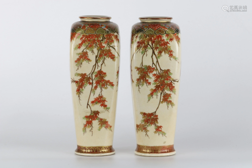 Pair of Japanese Meiji period porcelain vases with tree