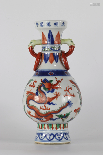 Doucai Dragon and Wanli phoenix vase (attached a