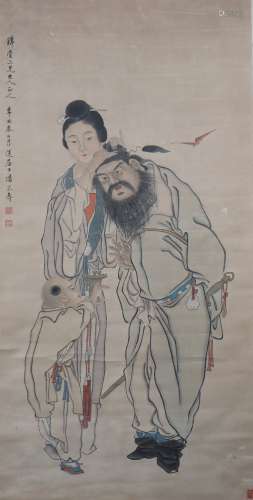 A Pan gongshou's figure painting