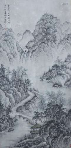 A Du qian's landscape painting