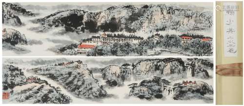 A Lai shaoqi's landscape hand scroll