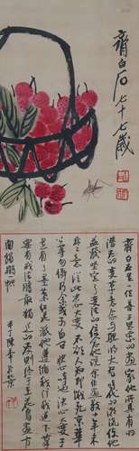 A Qi baishi's peach painting