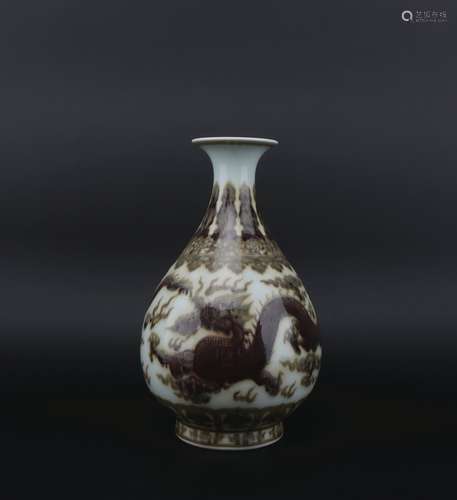 A copper-red-glazed 'dragon' pear-shaped vase