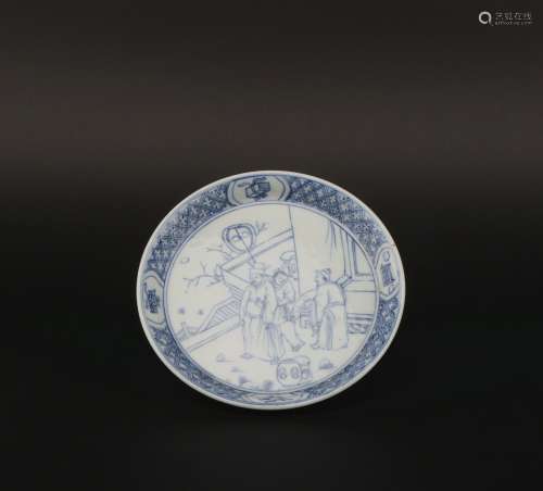 A blue and white 'figure' plate