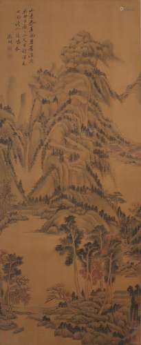 A Wen zhengming's landscape painting(without frame)