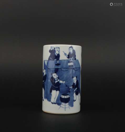 A blue and white 'figure' pen container