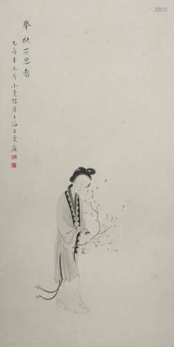 A Lu xiaoman's figure painting(without frame)