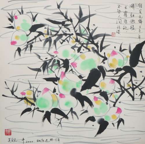 A Wu guanzhong's painting(without frame)