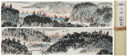A Song wenzhi's landscape hand scroll