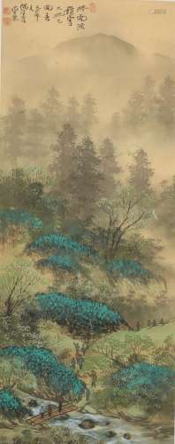 A He haixia's landscape painting(without frame)