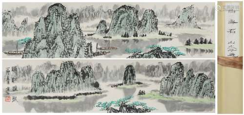 A Bai xueshi's landscape hand scroll