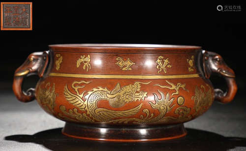 XUANDE MARK GILT BRONZE BEAST PATTERN CENSER