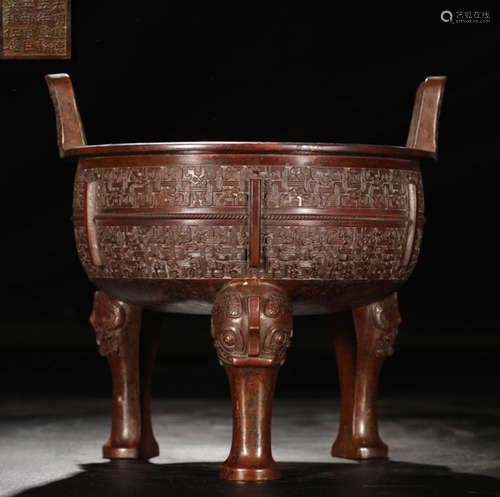 WUBANGZUO MARK COPPER TRIPOD CENSER