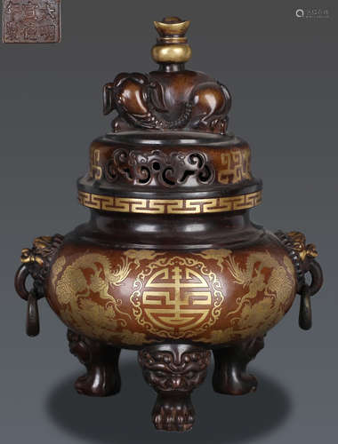 COPPER DRAGON PATTERN CENSER