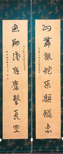 ZHANG BOJU CALLIGRAPHY COUPLET