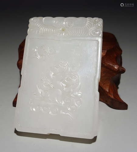 HETIAN JADE GOAT PATTERN TABLET