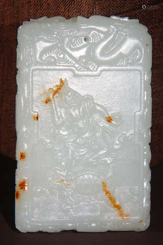 HETIAN JADE BUDDHA PATTERN TABLET