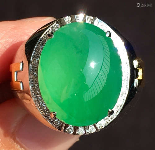 ICY GREEN JADEITE RING