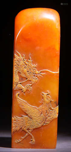 TIANHUANG STONE DRAGON PHOENIX PATTERN SEAL