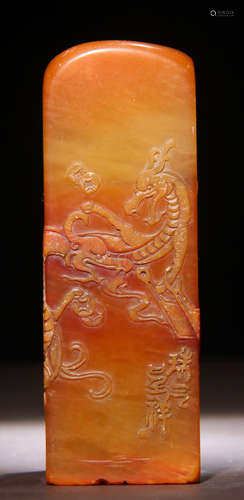 TIANHUANG STONE DRAGON PATTERN SEAL