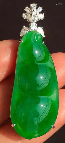 ICY GREEN JADEITE PEA SHAPE PENDANT