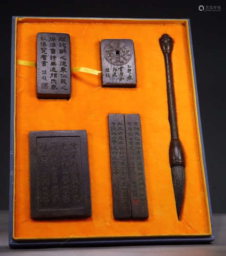 SET OF CHENXIANG WOOD CALLIGRAPHY SUPPLIES