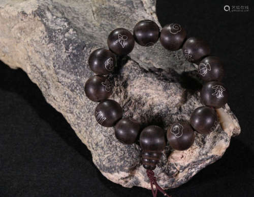 CHENXIANG WOOD WITH SILVER WIRE BRACELET