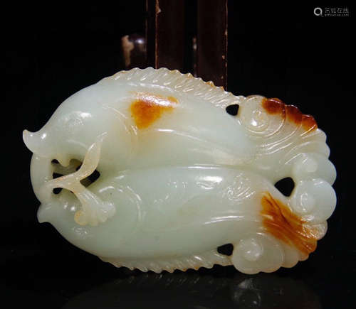 HETIAN JADE FISH SHAPE PENDANT