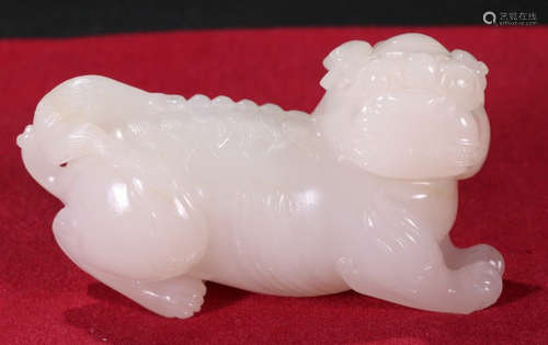 XINJIANG HETIAN JADE BEAST SHAPE PENDANT