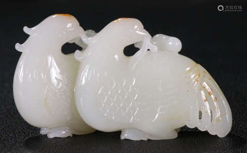 HETIAN JADE BIRD SHAPE PENDANT