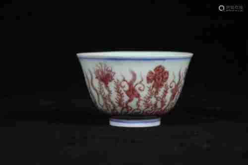 A CHINESE UNDERGLAZE RED CUP, KANGXI PERIOD