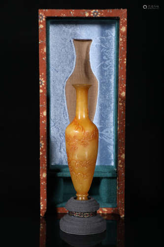 YELLOW STONE VASE