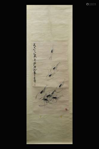 QI BAISHI: INK ON PAPER PAINTING 'SHRIMP'