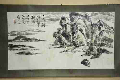 A CHINESE PAINTING BY XIE ZHI GUANG